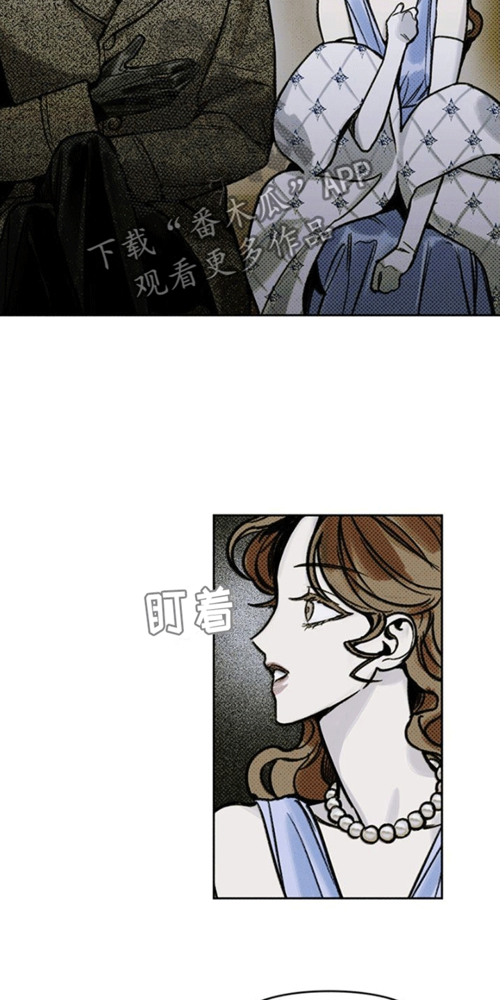 命定之爱泰剧剧情漫画,第7话1图