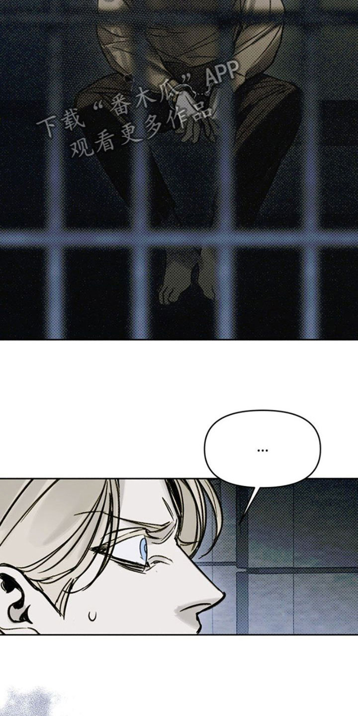 命定之爱泰剧剧情漫画,第30话1图