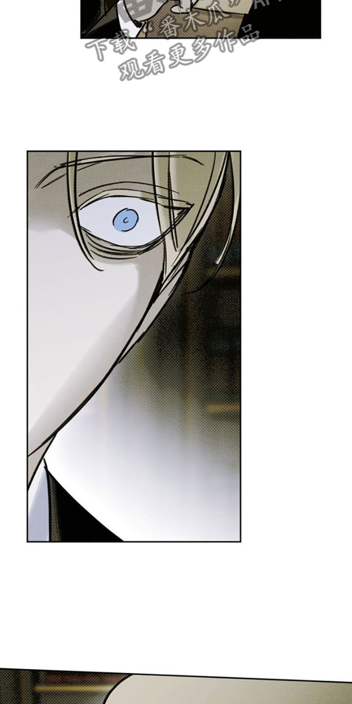 命定之爱泰剧剧情漫画,第30话2图