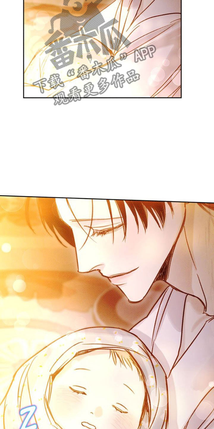 命定之爱泰剧剧情漫画,第42话2图