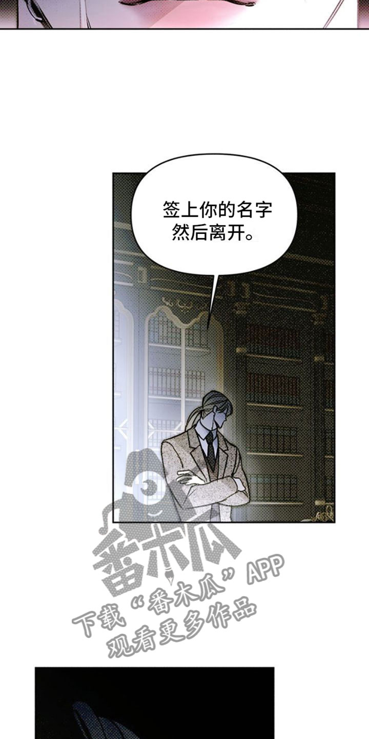 命定之爱泰剧剧情漫画,第42话2图