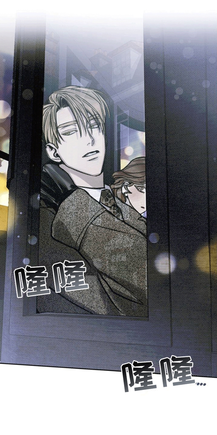 命定之爱泰剧剧情漫画,第7话2图