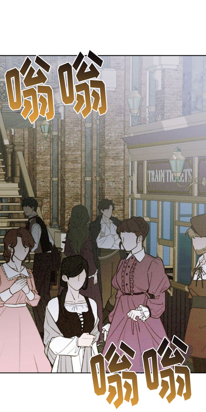 命定之爱泰剧剧情漫画,第28章：他不爱我1图