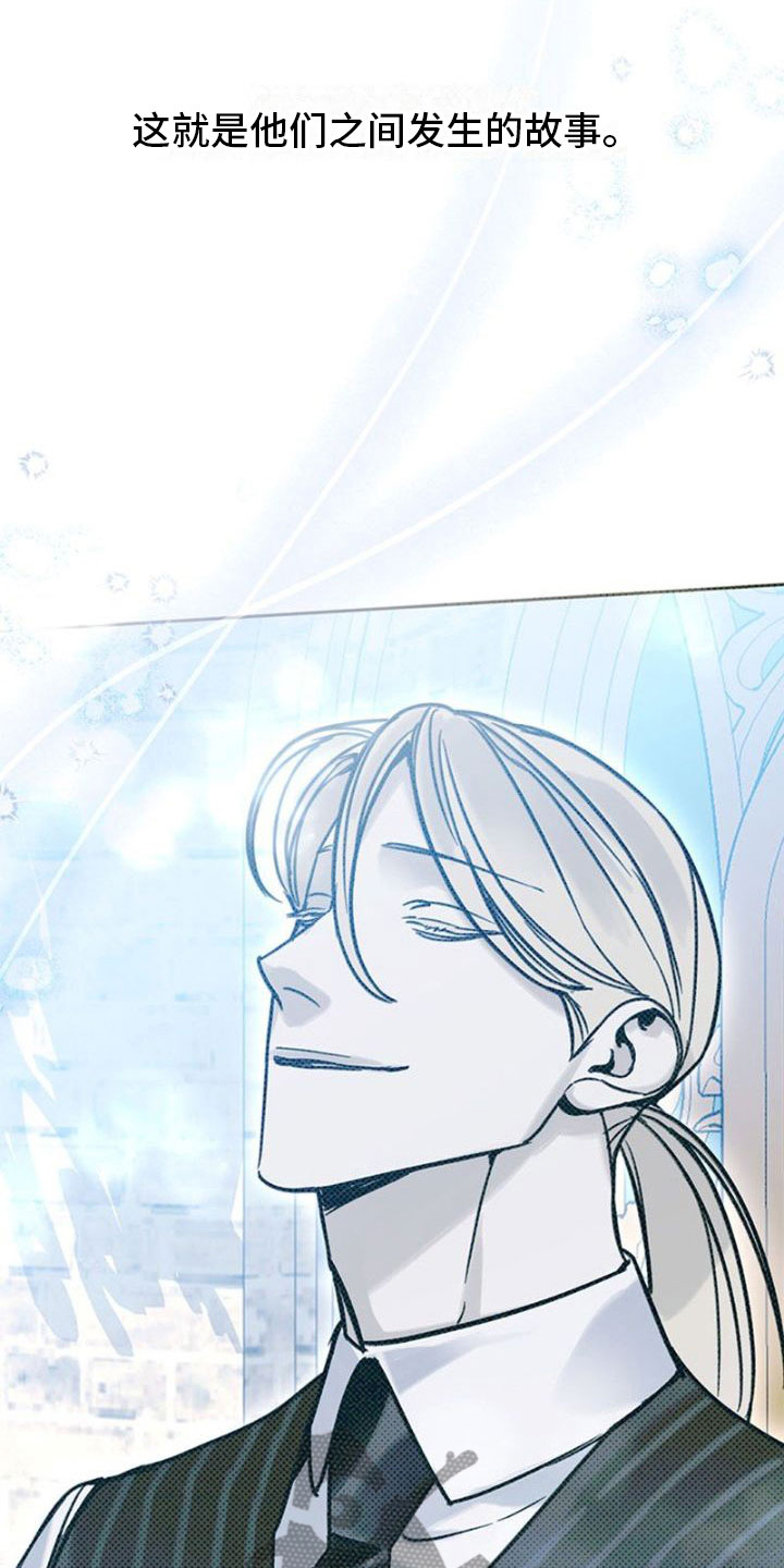 命定之爱泰剧剧情漫画,第29章：探望2图