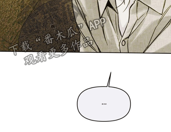 命定之爱泰剧剧情漫画,第13话1图