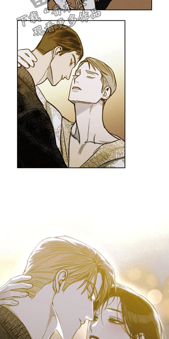命定之爱泰剧剧情漫画,第7话2图