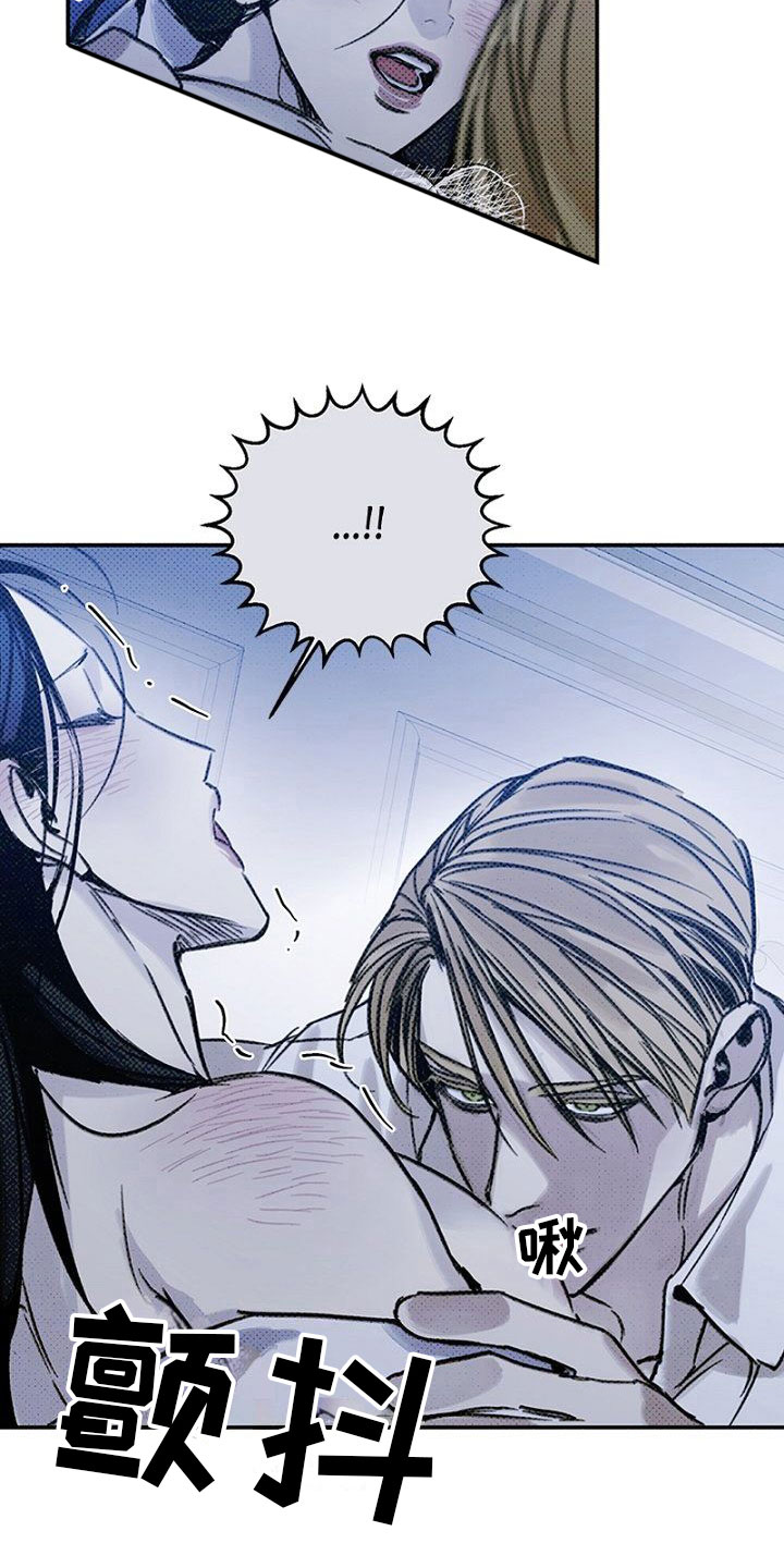 命定之爱泰剧剧情漫画,第19话2图