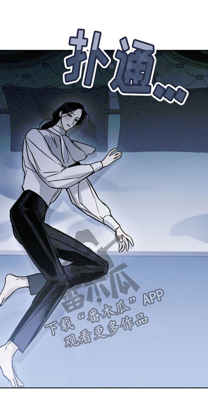 命定之爱泰剧剧情漫画,第27话2图