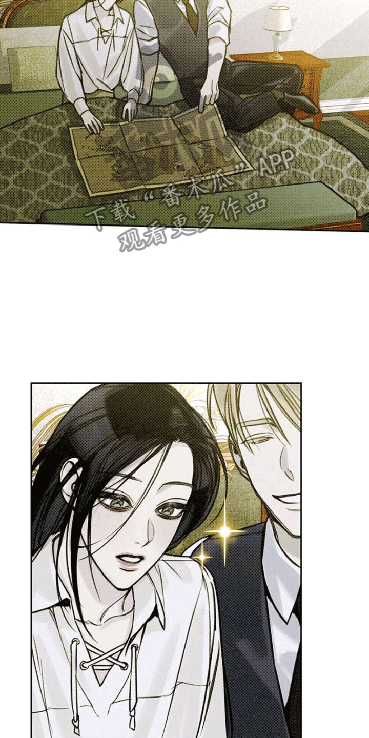 命定之爱泰剧剧情漫画,第13话2图