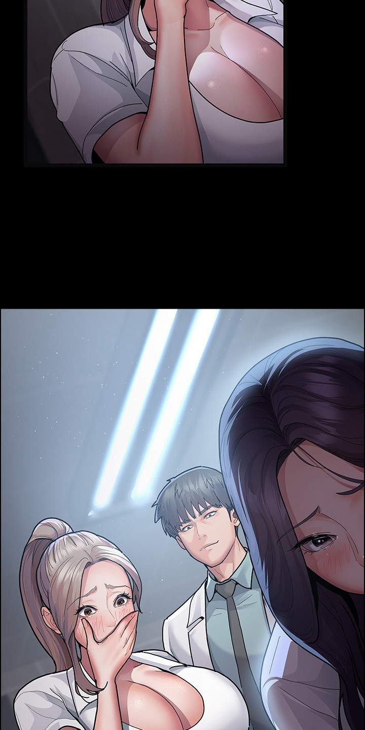 夜间诊室在线全集漫画,第11话1图