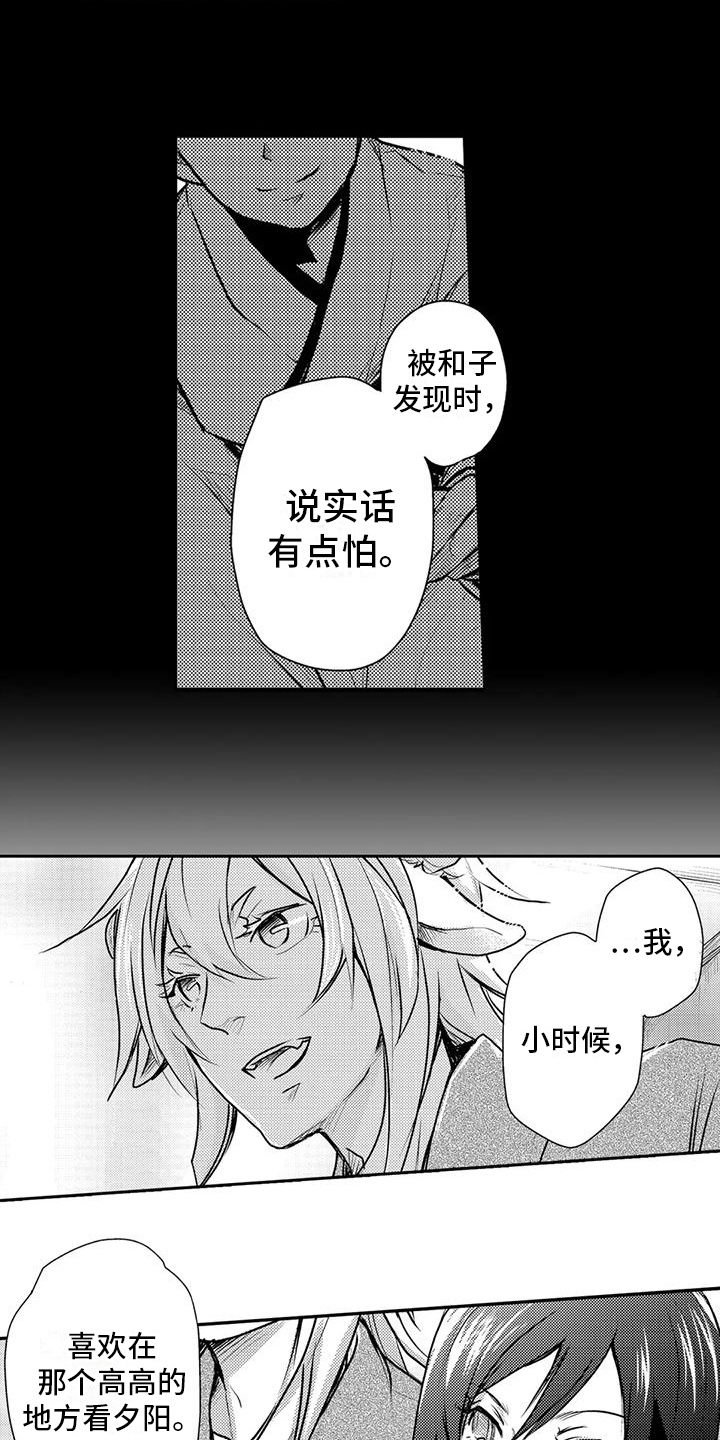 调皮可爱的新娘漫画,第22话2图