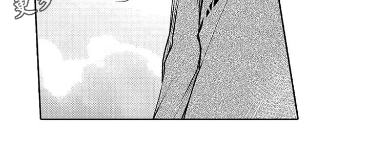 我可爱的女帝老婆楚默漫画,第16话1图