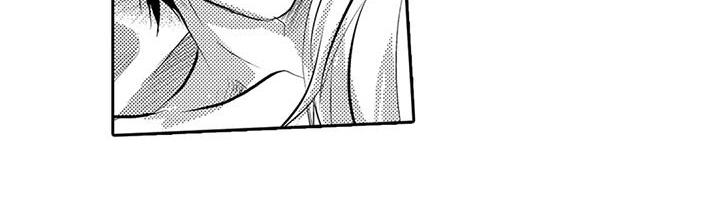 我可爱的表组2攻略漫画,第18话1图