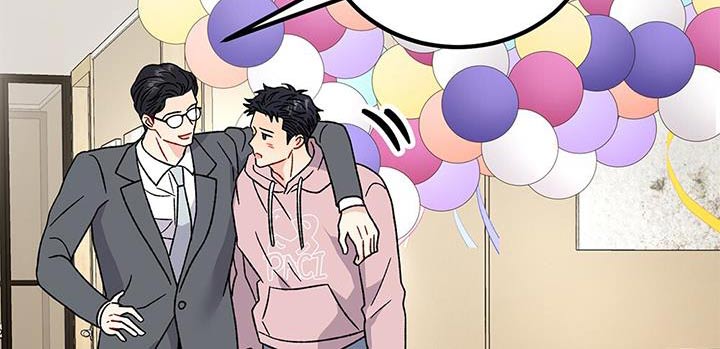 恋爱咨询案例分享漫画,第96话1图