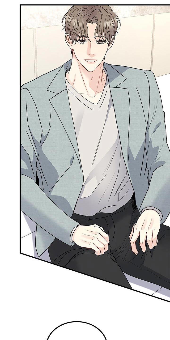 恋爱咨询案例分享漫画,第101话1图