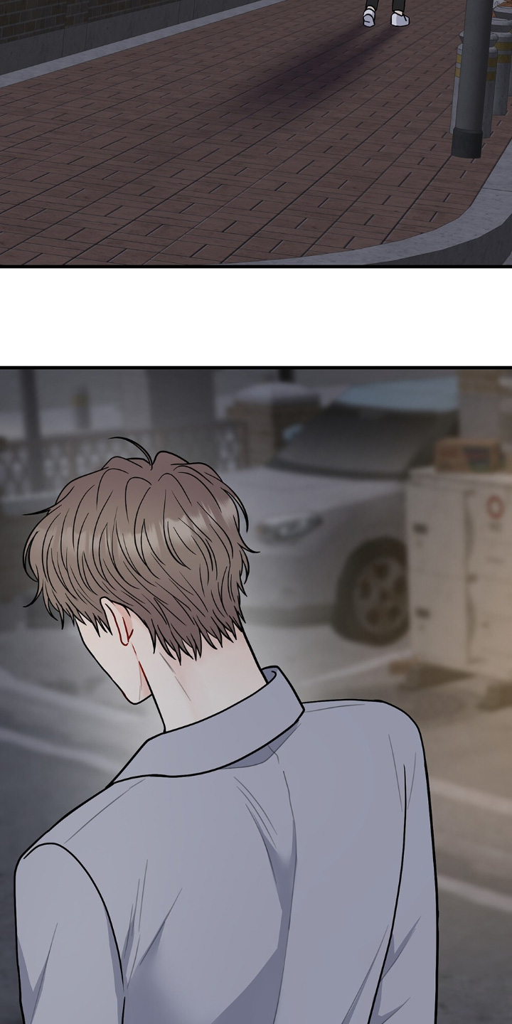 恋爱咨询同城漫画,第124话2图