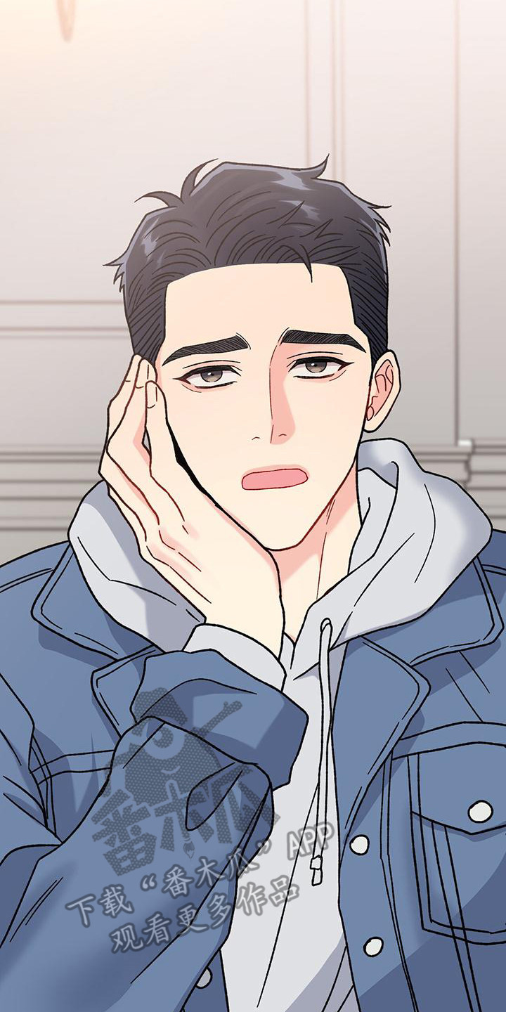 恋爱咨询案例分享漫画,第19话1图