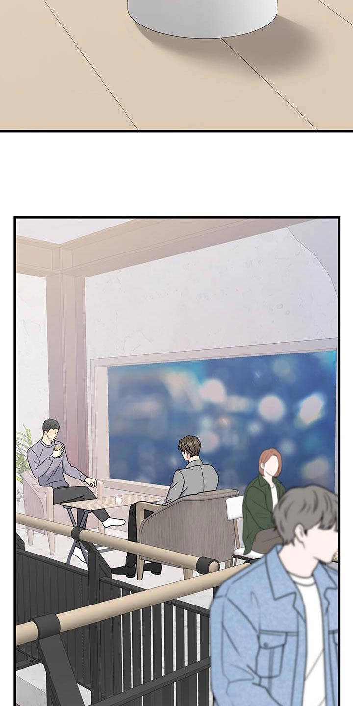 恋爱咨询案例分享漫画,第112话2图