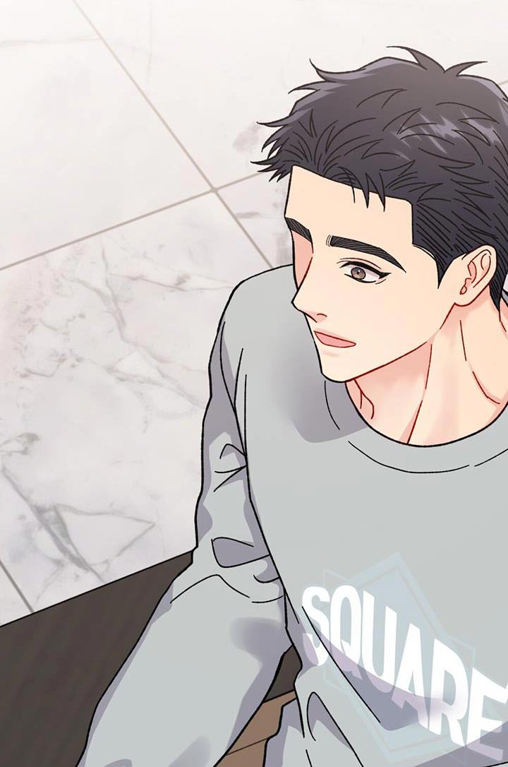 恋爱咨询同城漫画,第49话1图