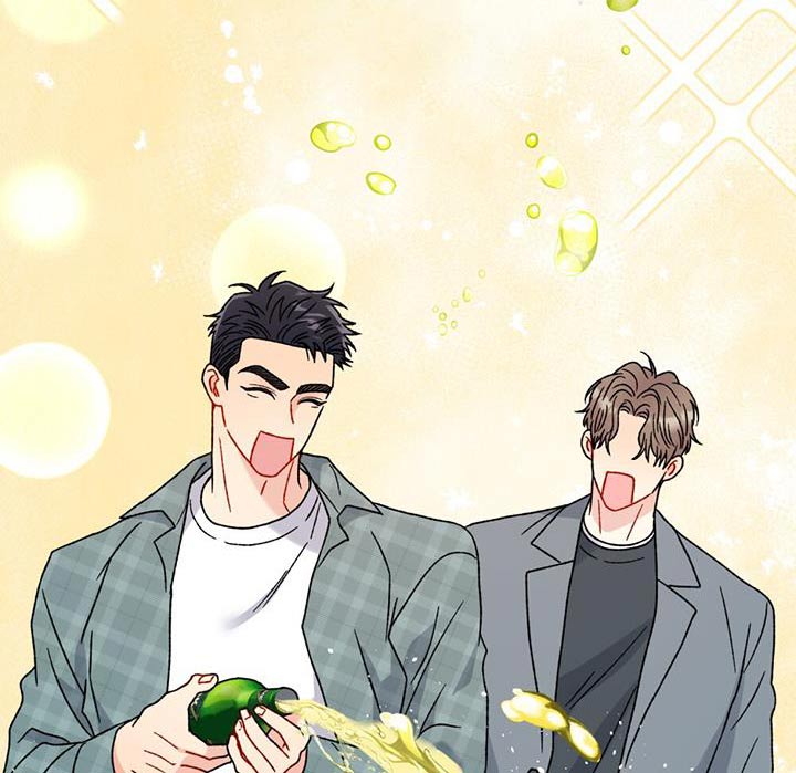 恋爱咨询同城漫画,第58话1图