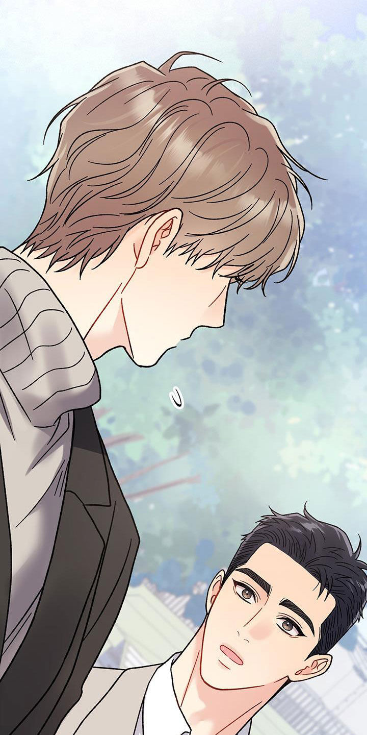 恋爱咨询同城漫画,第26话2图