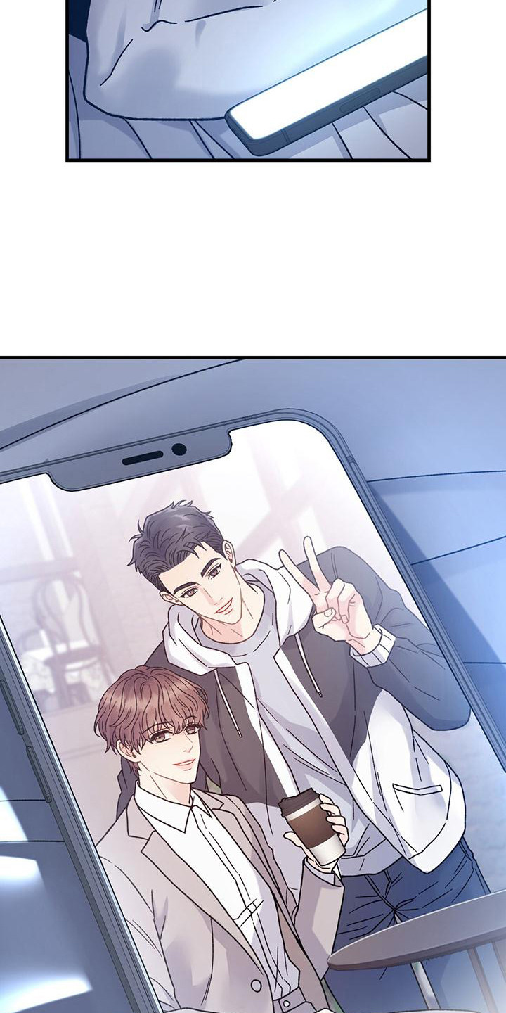 恋爱咨询同城漫画,第9话2图