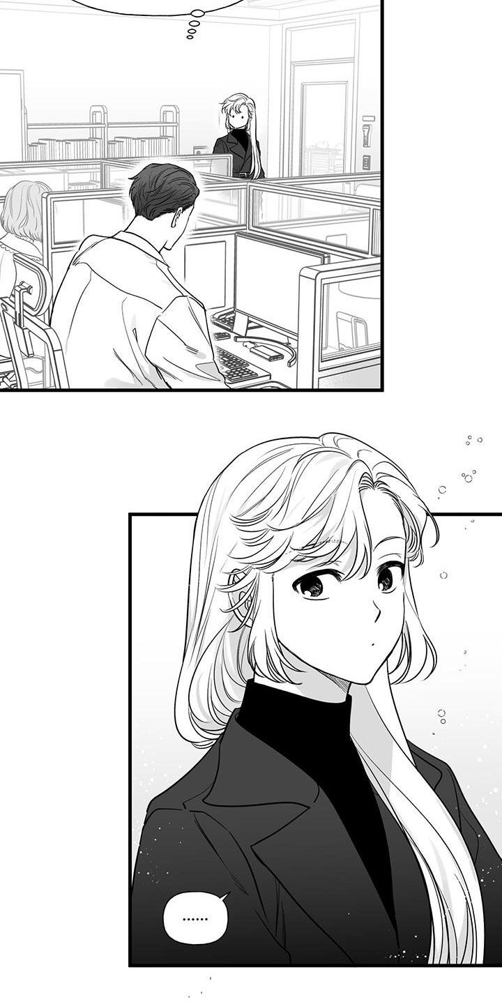 无法抑制狂风中的怒火漫画,第19话1图