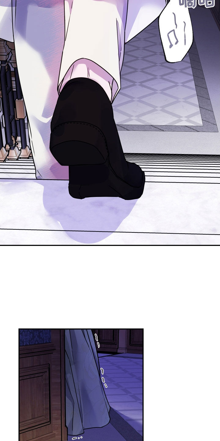 艾露莎之花/阿罗莎之花漫画,第30话2图