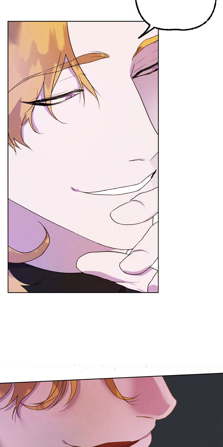 艾露莎被严刑拷打漫画,第5话2图