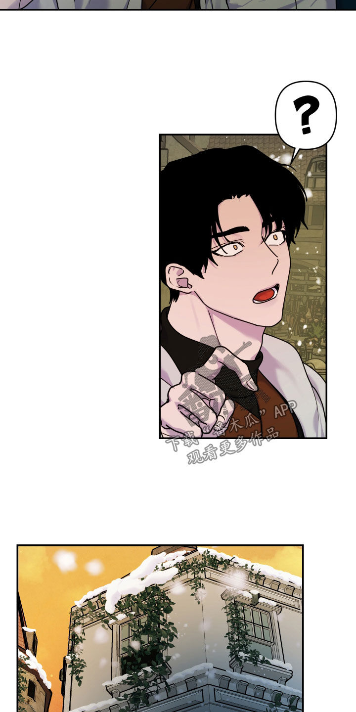 艾露莎之花/阿罗莎之花漫画,第26话2图