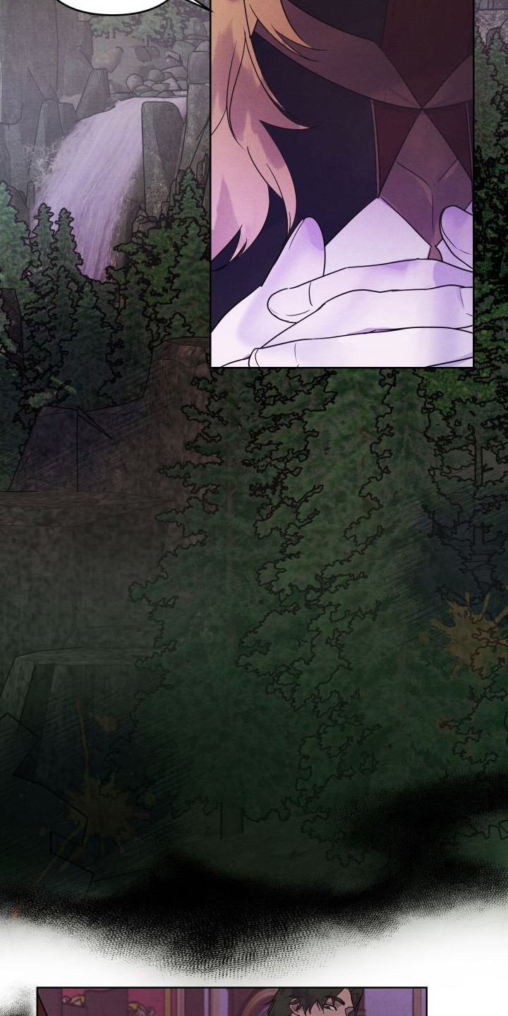 艾露莎之花/阿罗莎之花漫画,第3话1图