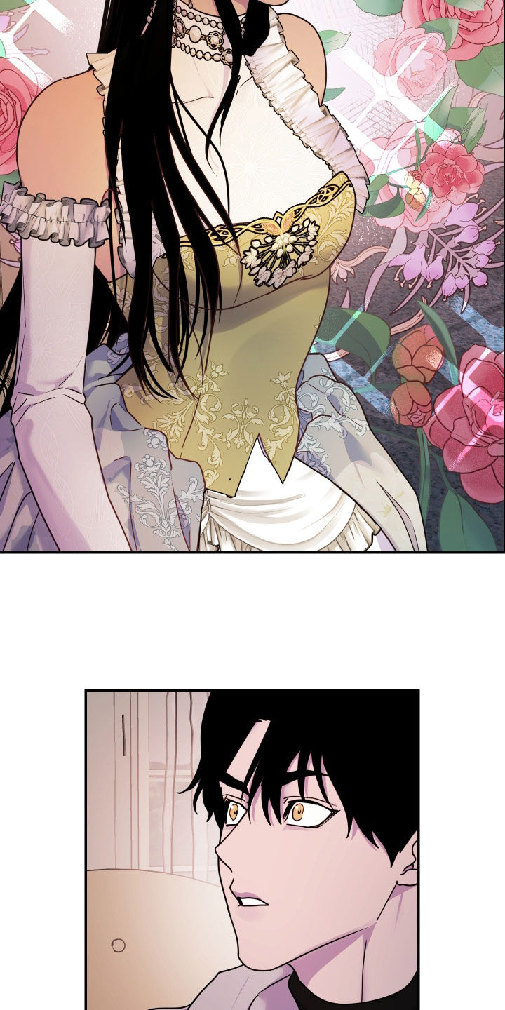 艾露莎之花/阿罗莎之花漫画,第27话1图
