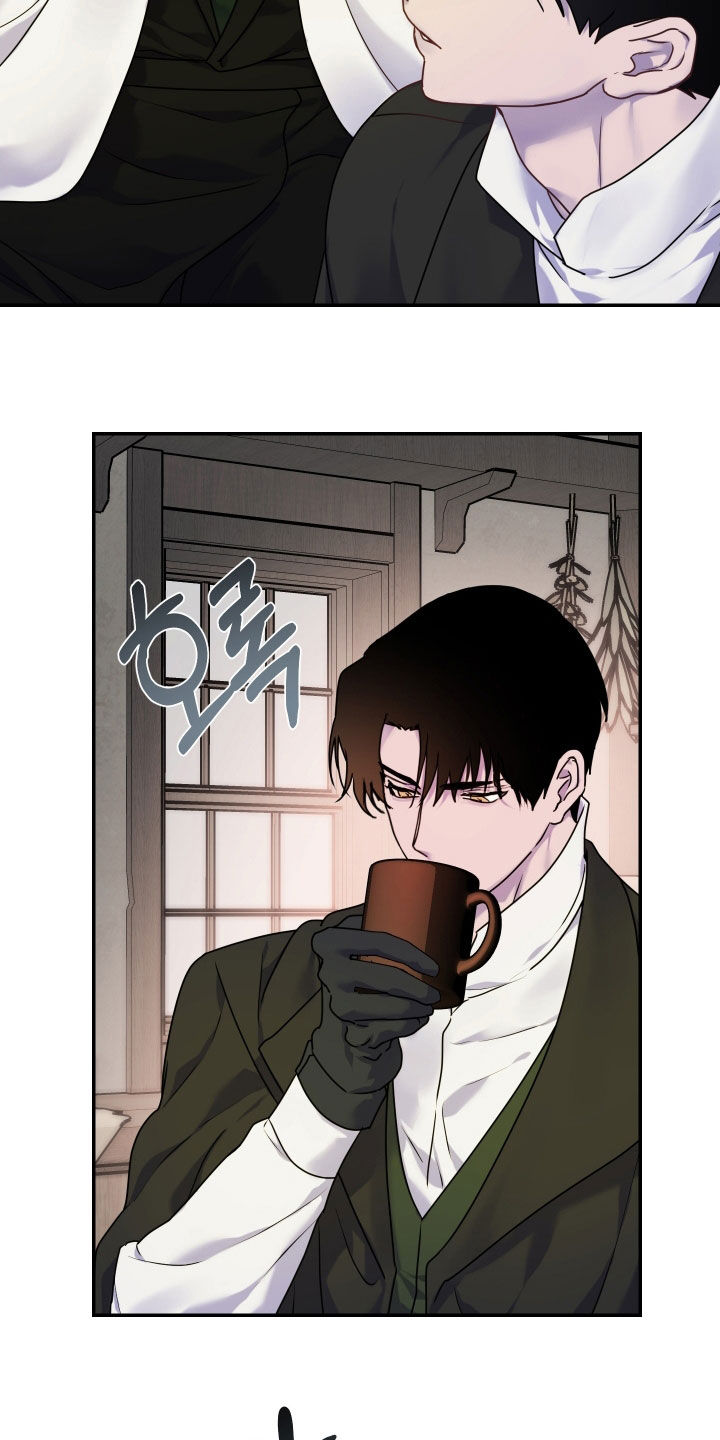 艾露莎之花/阿罗莎之花漫画,第47话1图