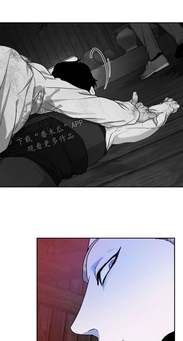 艾露莎被严刑拷打漫画,第22话1图