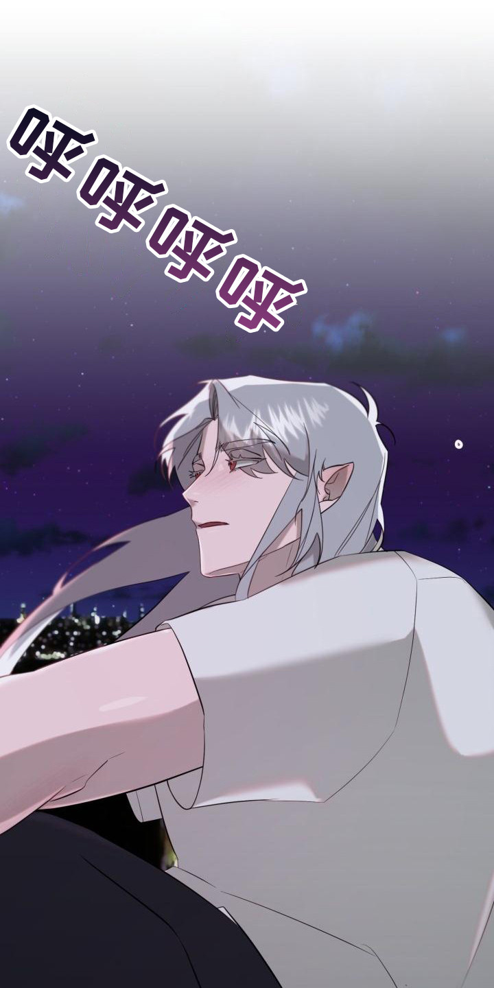 血腥契约漫画,第5话2图
