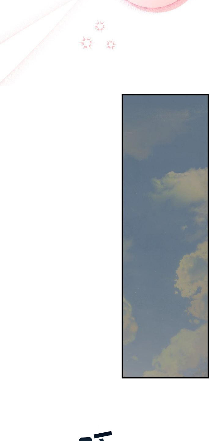 血腥契约漫画,第11话1图