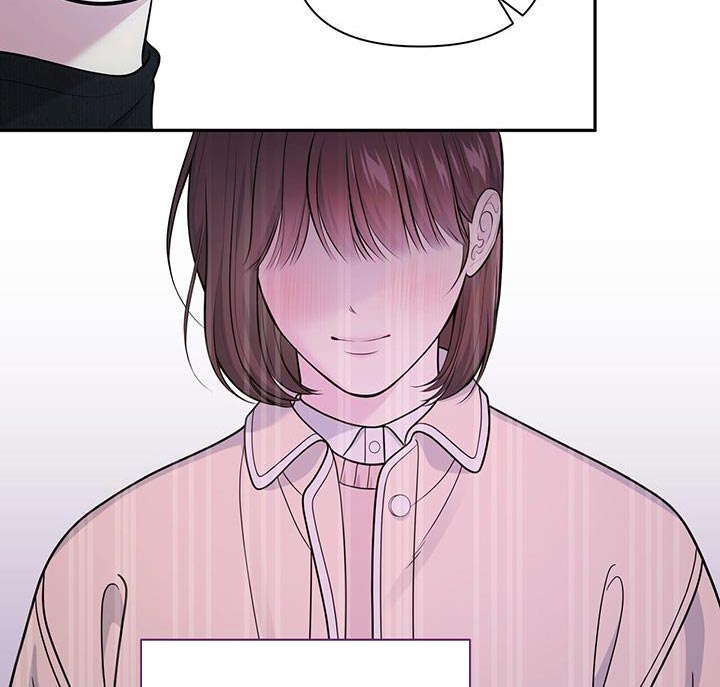 暗恋你漫画,第62话1图