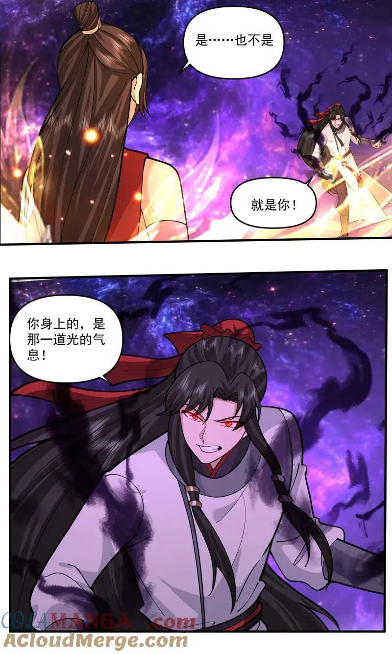 武炼巅峰漫画免费阅读下拉式六漫画漫画,第3817话 世界终源篇-最初的暗2图