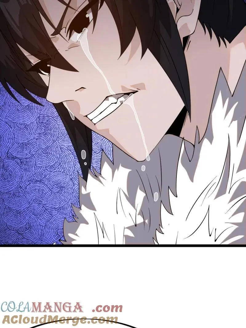 开局一座山免费看漫画,第1033话 ：进军幽州1图