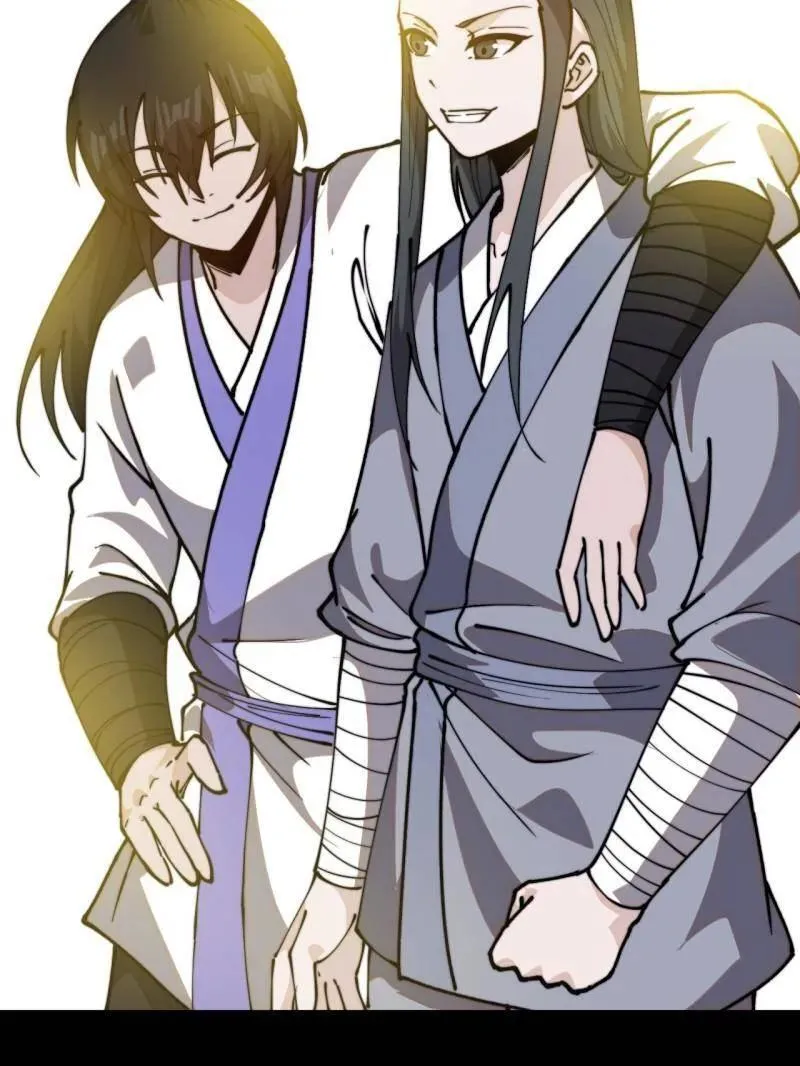 开局一座山漫画,第1032话 ：幼稚小孩1图