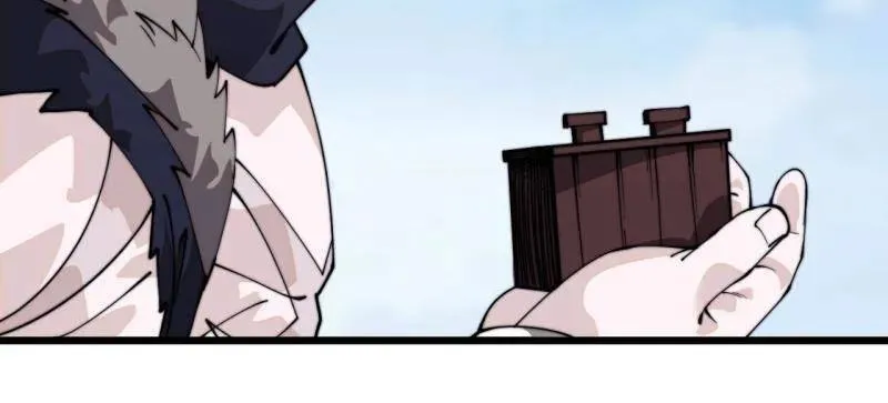 开局一座山免费看漫画,第1022话 ：欢迎加入2图