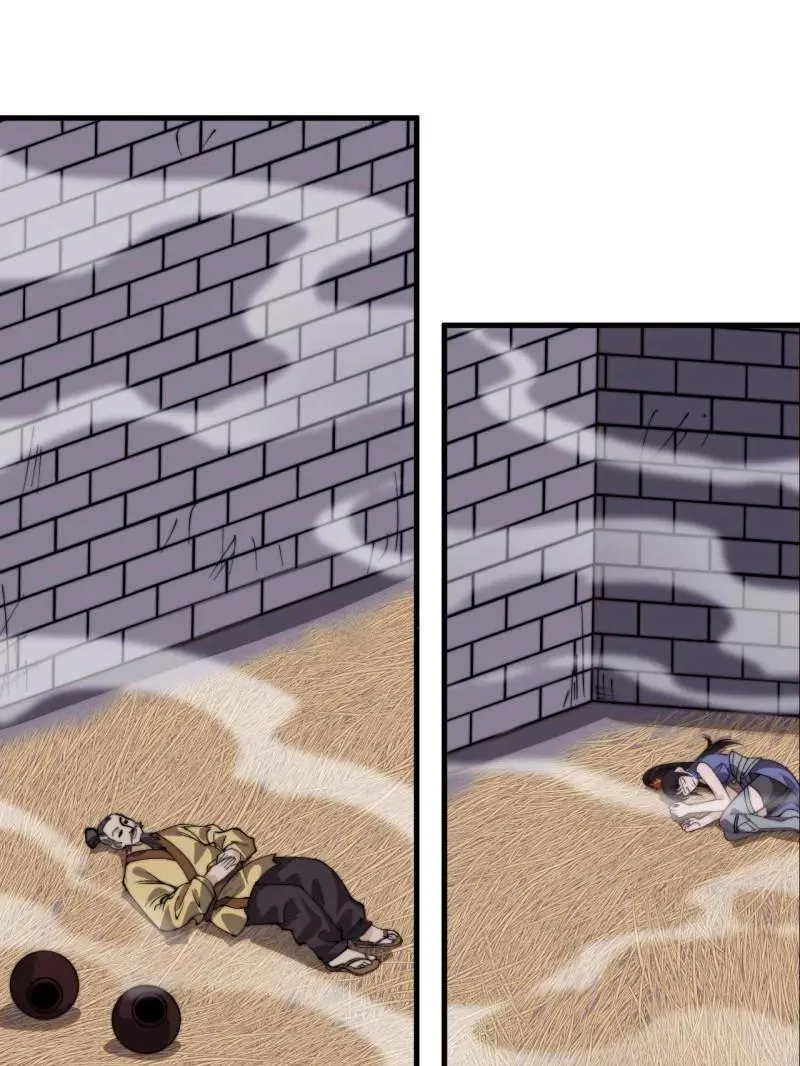 开局一座山漫画,第1024话 ：鸡腿换情报2图