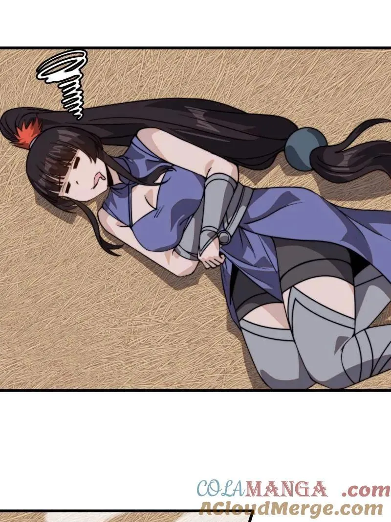 开局一座山免费看漫画,第1025话 ：乌鸦网络1图