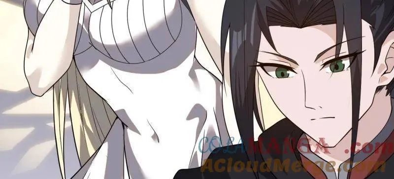 开局一座山免费看漫画,第1025话 ：乌鸦网络2图