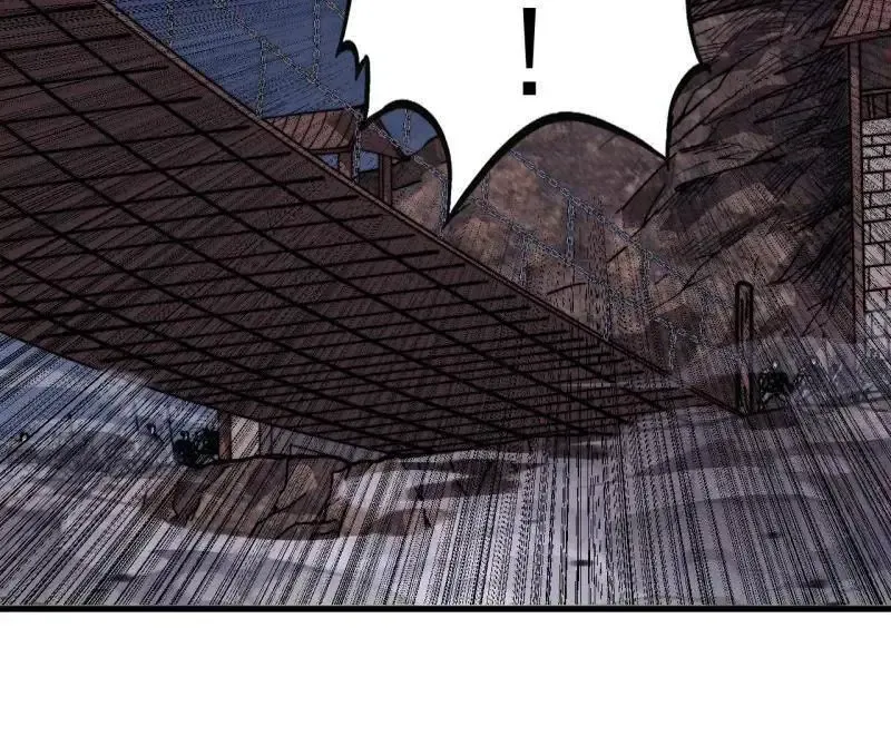 开局一座山漫画,第1030话 ：好久不见2图