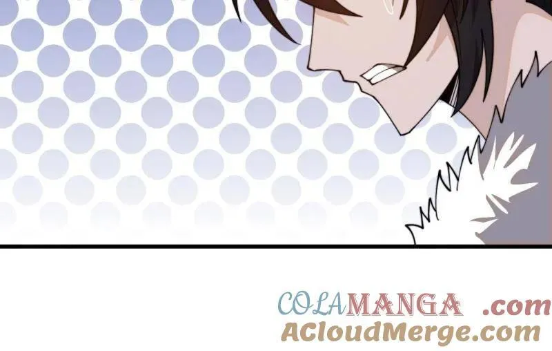 开局一座山漫画,第1031话 ：我不知道2图