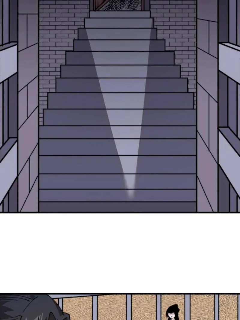 开局一座山免费看漫画,第1025话 ：乌鸦网络1图