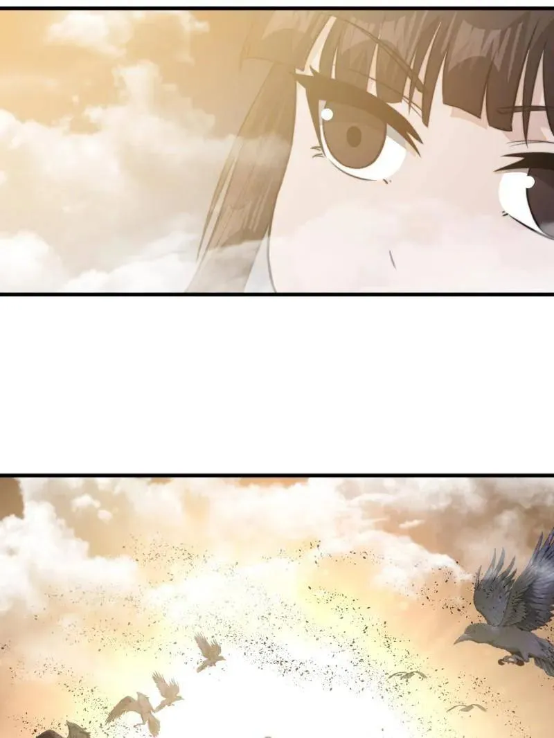 开局一座山免费看漫画,第1027话 ：演一出戏1图