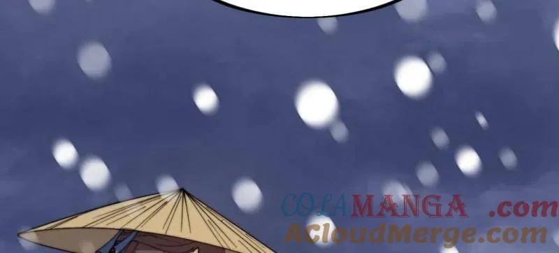 开局一座山免费看漫画,第1037话 ：共襄大计2图