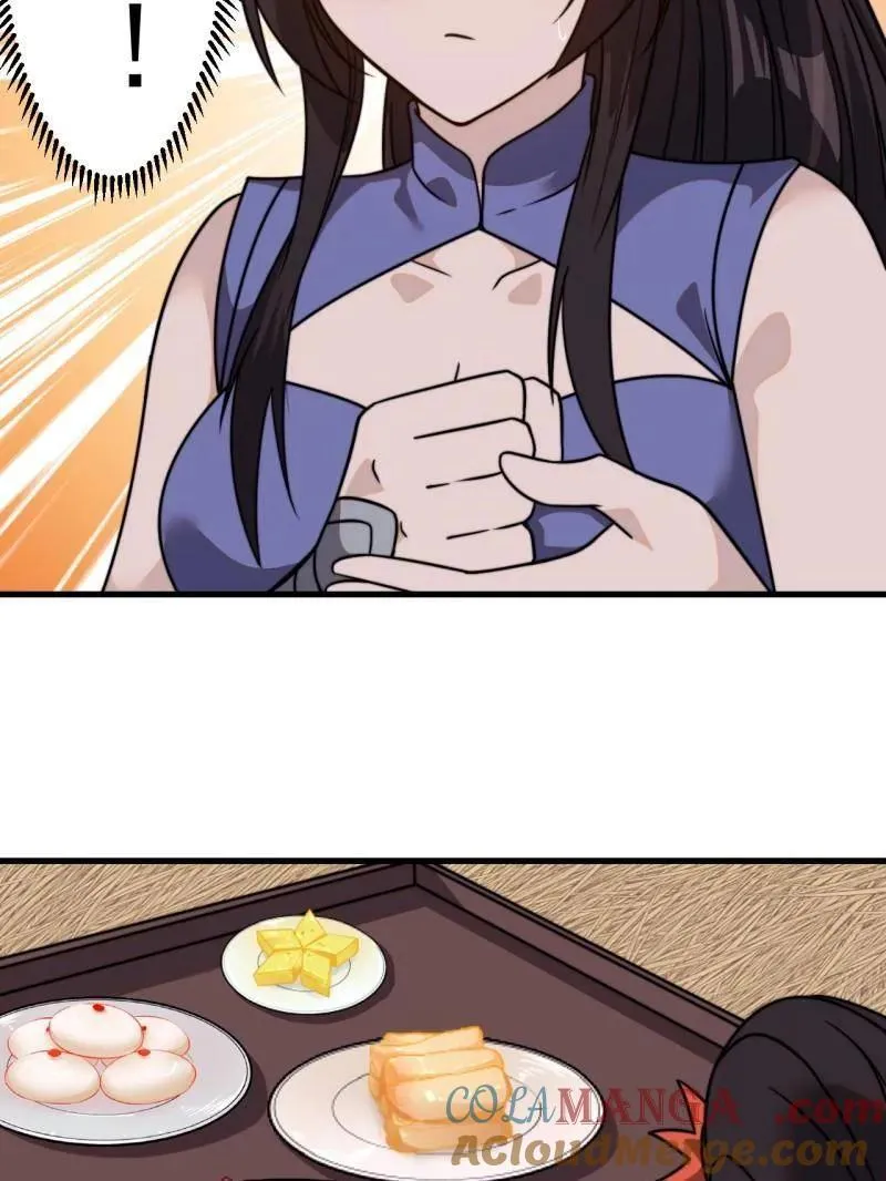 开局一座山漫画,第1028话 ：探查2图